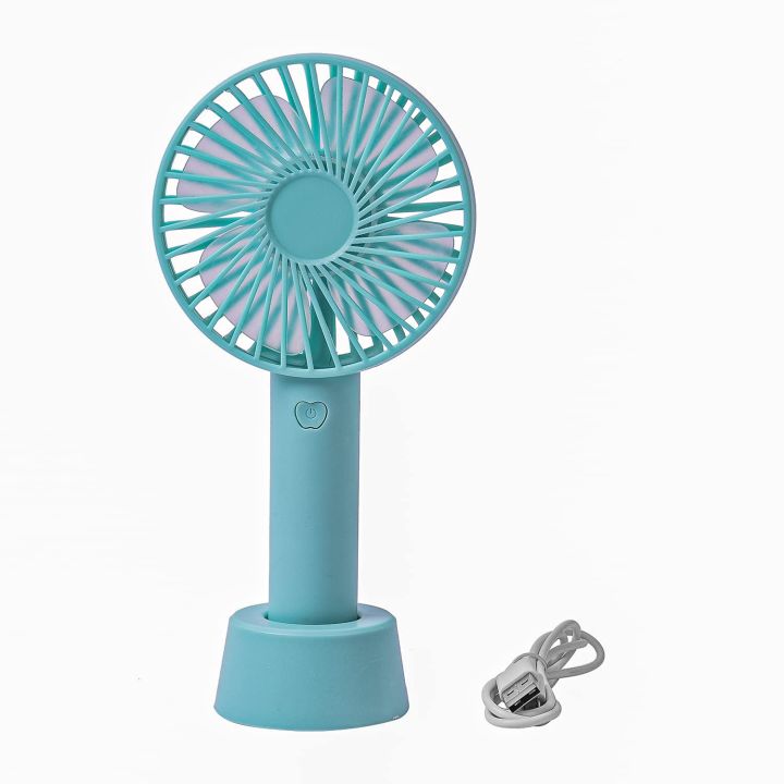 Rechargeable Ultra Lightweight Handheld 4-Speed Mini USB Fan